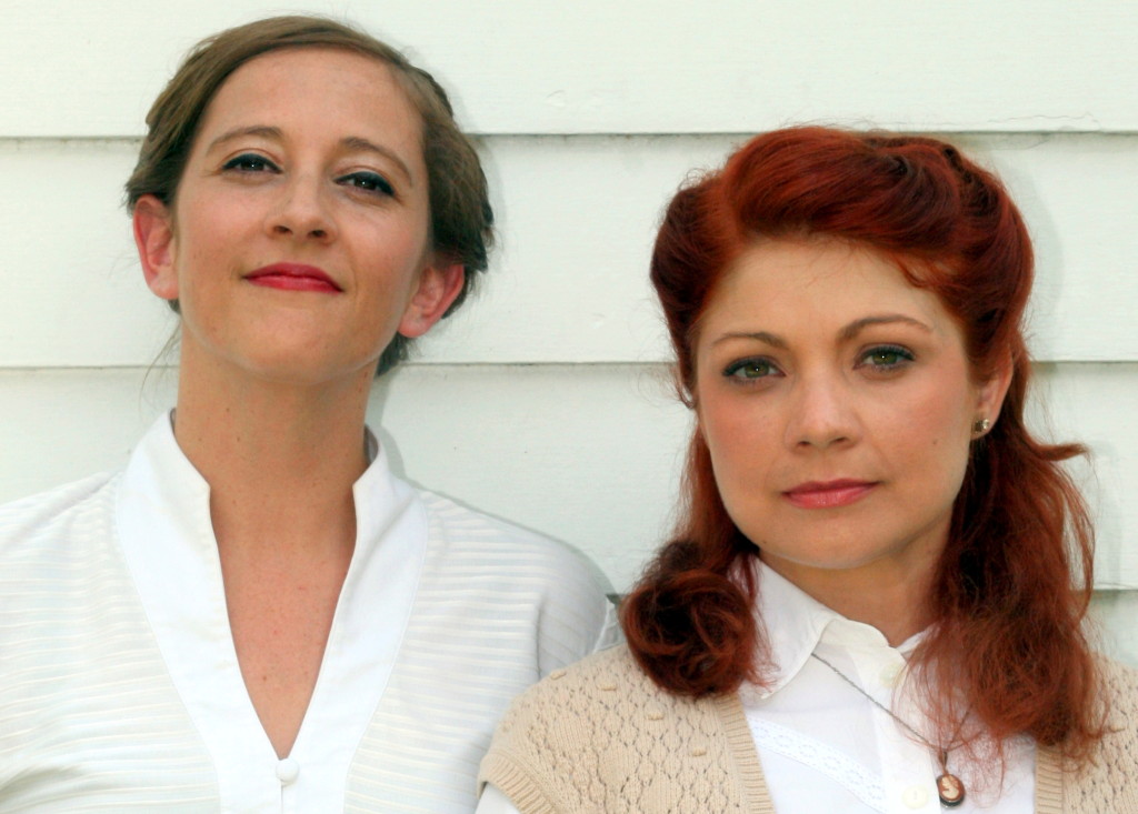 Emily and Katie